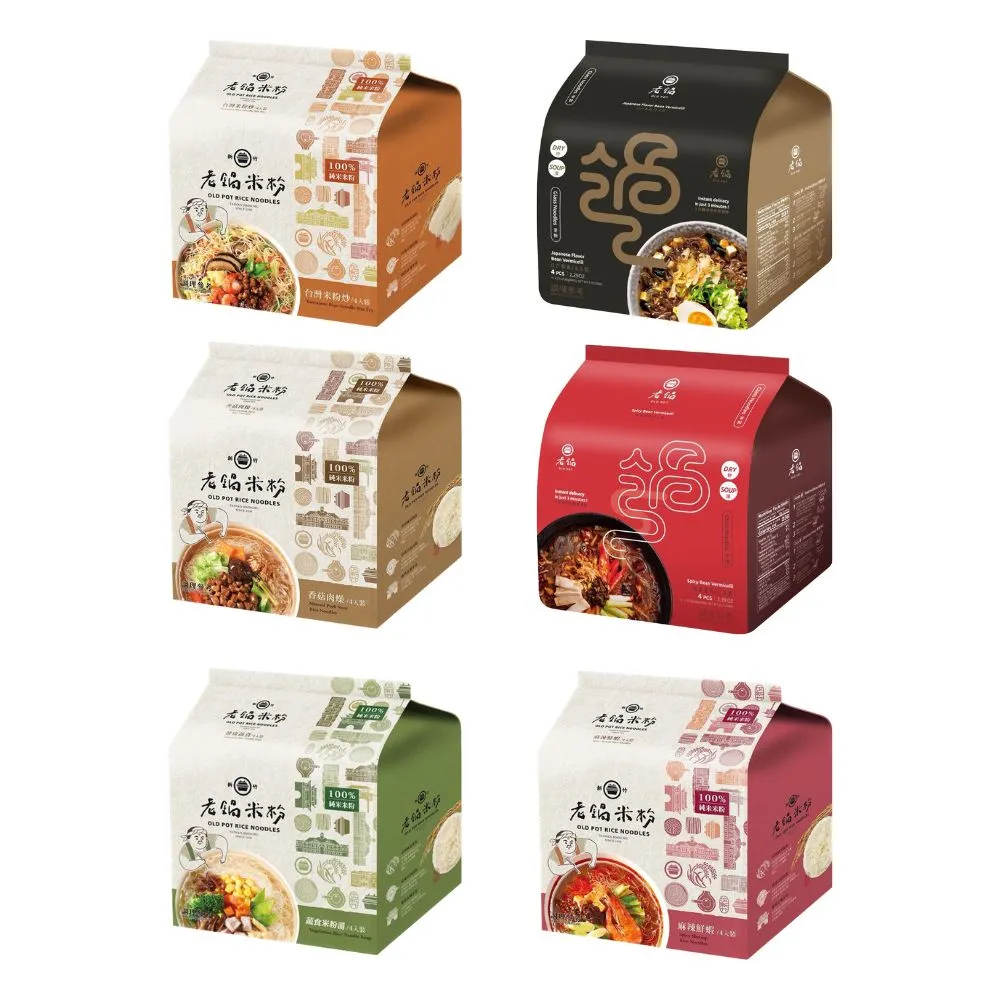 新竹百年好味道系列任選三袋(米粉_防颱_在地_泡麵_快速)