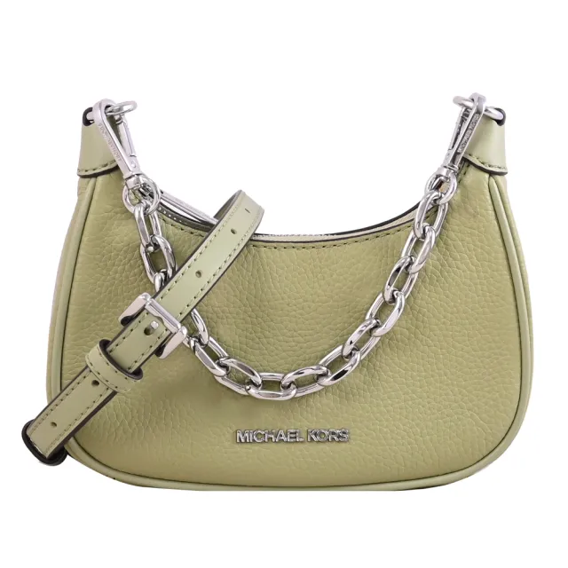 【Michael Kors】CORA 簡約經典荔枝皮革迷你手提鍊包兩用包(全新福利品)（其他規格）