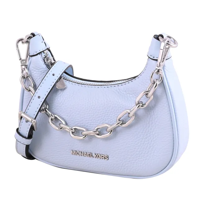 【Michael Kors】CORA 簡約經典荔枝皮革迷你手提鍊包兩用包(全新福利品)