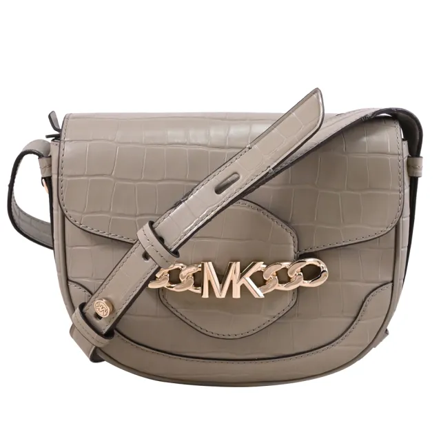 【Michael Kors】HALLY 金屬MK LOGO鱷魚紋翻蓋斜背包馬鞍包(灰綠 全新福利品)