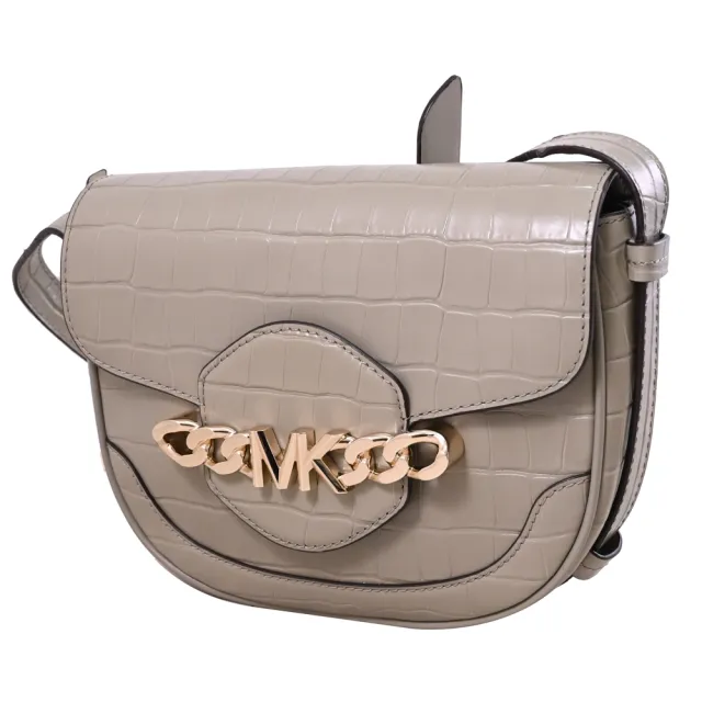 【Michael Kors】HALLY 金屬MK LOGO鱷魚紋翻蓋斜背包馬鞍包(灰綠 全新福利品)