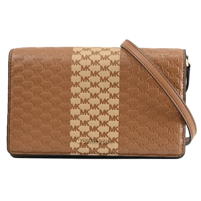 【Michael Kors】JET SET 經典印花撞色條紋拼接翻蓋方包斜背包(咖)