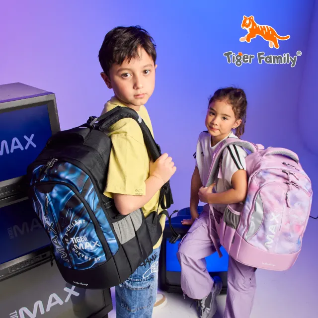【Tiger Family】MAX2.0系列超輕量護脊書包Pro 2(140-175CM 大人也適用)