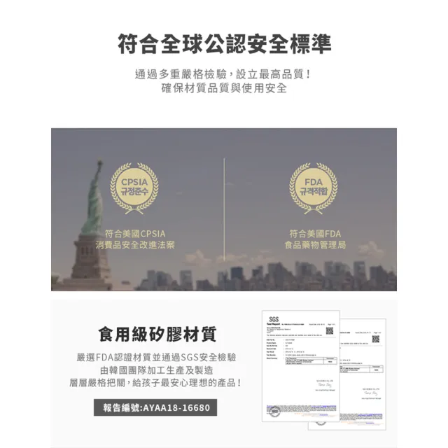 【MOYUUM】韓國 仿母乳型替換奶嘴 2入組(多款可選)
