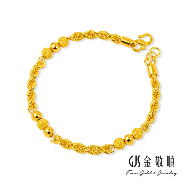 【GJS 金敬順】黃金手鍊 經典 麻花 金珠 中性款(金重:3.29錢/+-0.03錢)