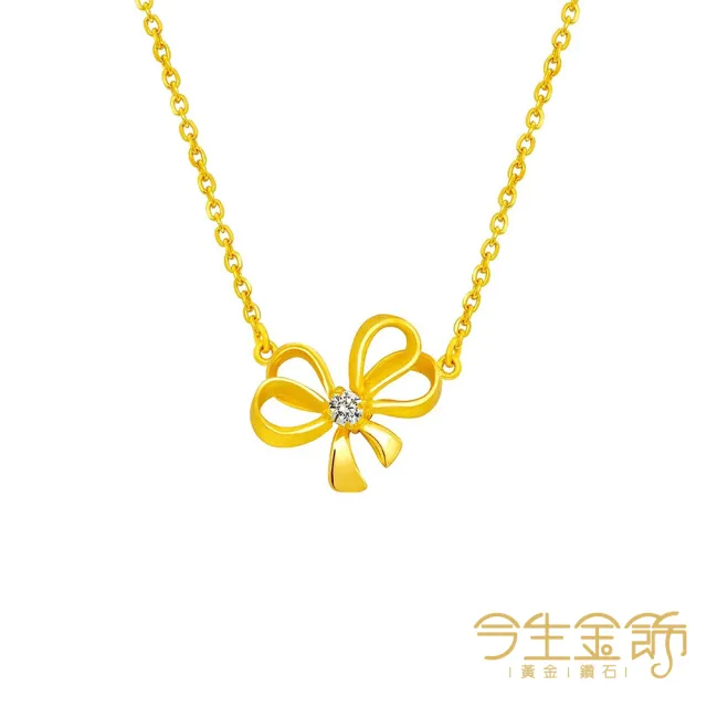 【今生金飾】結戀項鍊(黃金項鍊)