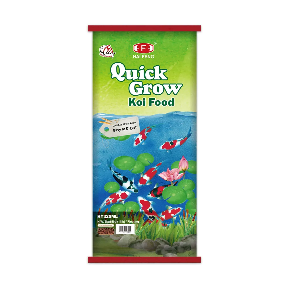 【海豐飼料】新愛鯉-胚芽成長錦鯉飼料中大粒5kg*3袋(適合各種高級錦鯉、中大型金魚食用)