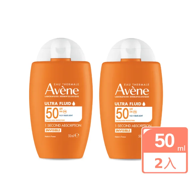 【Avene 雅漾】極速清爽防曬液SPF50 1+1入組