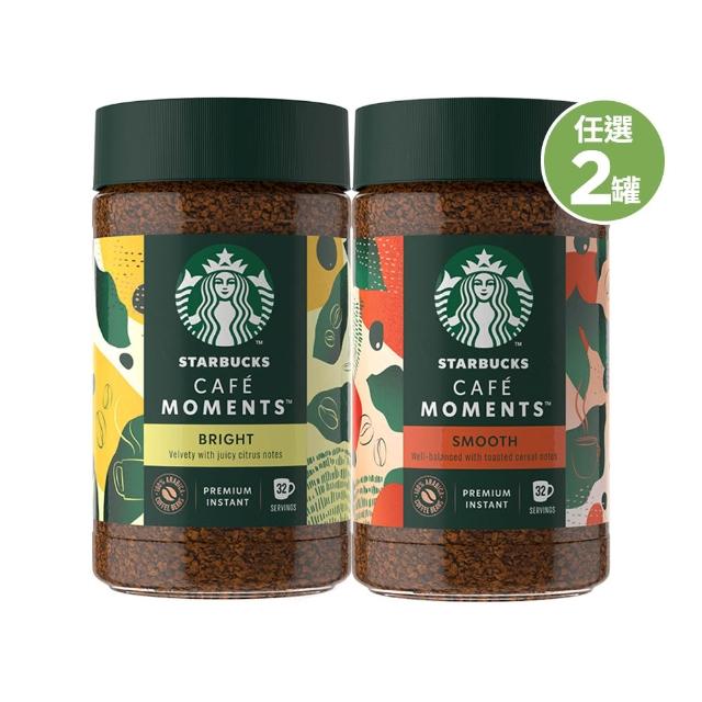 【STARBUCKS 星巴克】CAFE MOMENTS 星時刻特選即溶咖啡-明亮/輕柔兩罐組