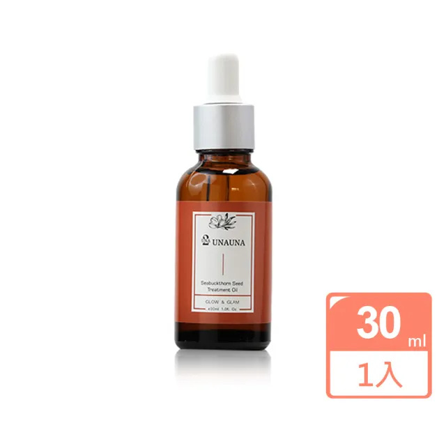 【BIOCROWN 百匡】100%純淨沙棘籽油 30ML 1瓶 －百匡UNA