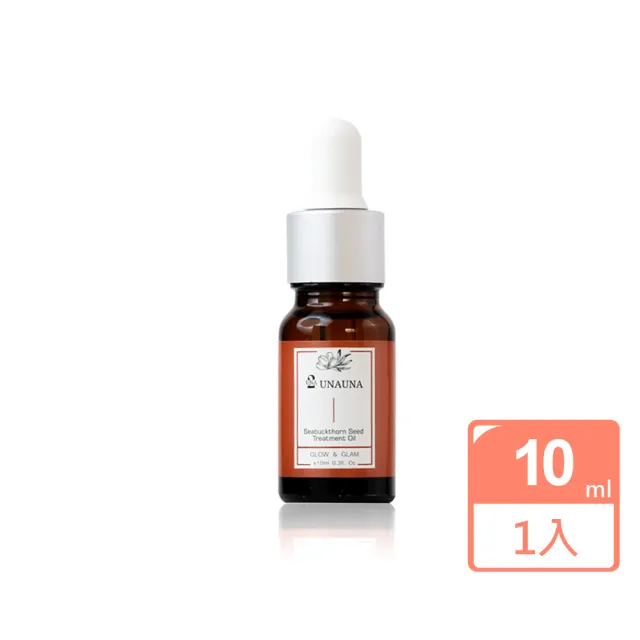 【BIOCROWN 百匡】100%純淨沙棘籽油 10ML 1瓶 －百匡UNA
