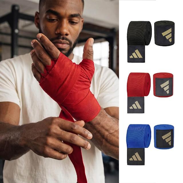【adidas 愛迪達】拳擊手綁帶 4.5M 一對 (拳擊繃帶 纏手帶 泰拳 格鬥 拳擊手套  拳套搭配用)