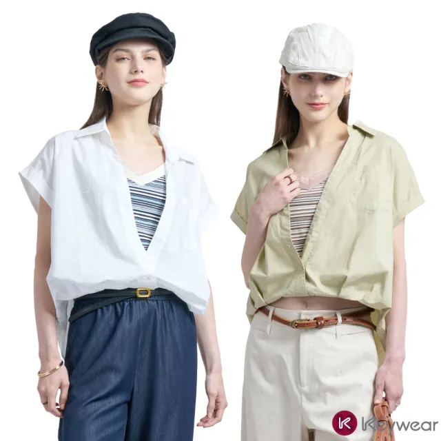 【KeyWear 奇威名品】清新條紋短袖襯衫兩件式上衣(共2色)