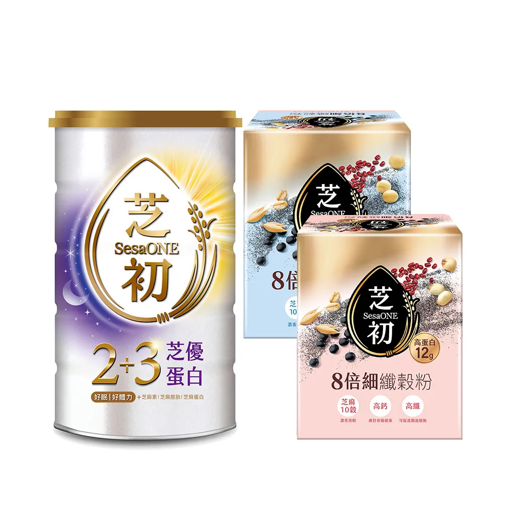 【芝初】人氣特別綜合組(2+3芝優蛋白425g + 8倍細高蛋白纖穀粉任選x2)