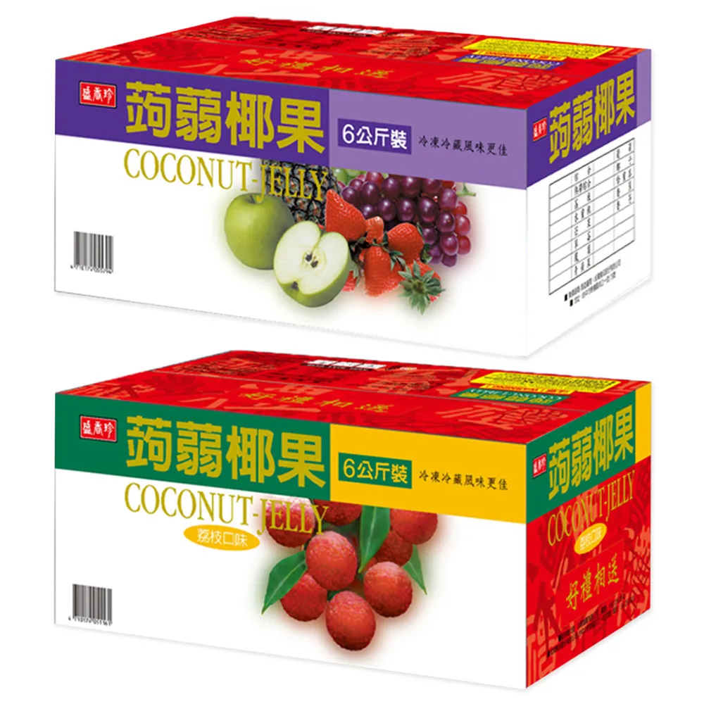 【盛香珍】蒟蒻椰果小果凍量販箱6kg/箱(綜合風味/荔枝口味)-任選2箱(送禮推薦 伴手禮 果凍箱)中元