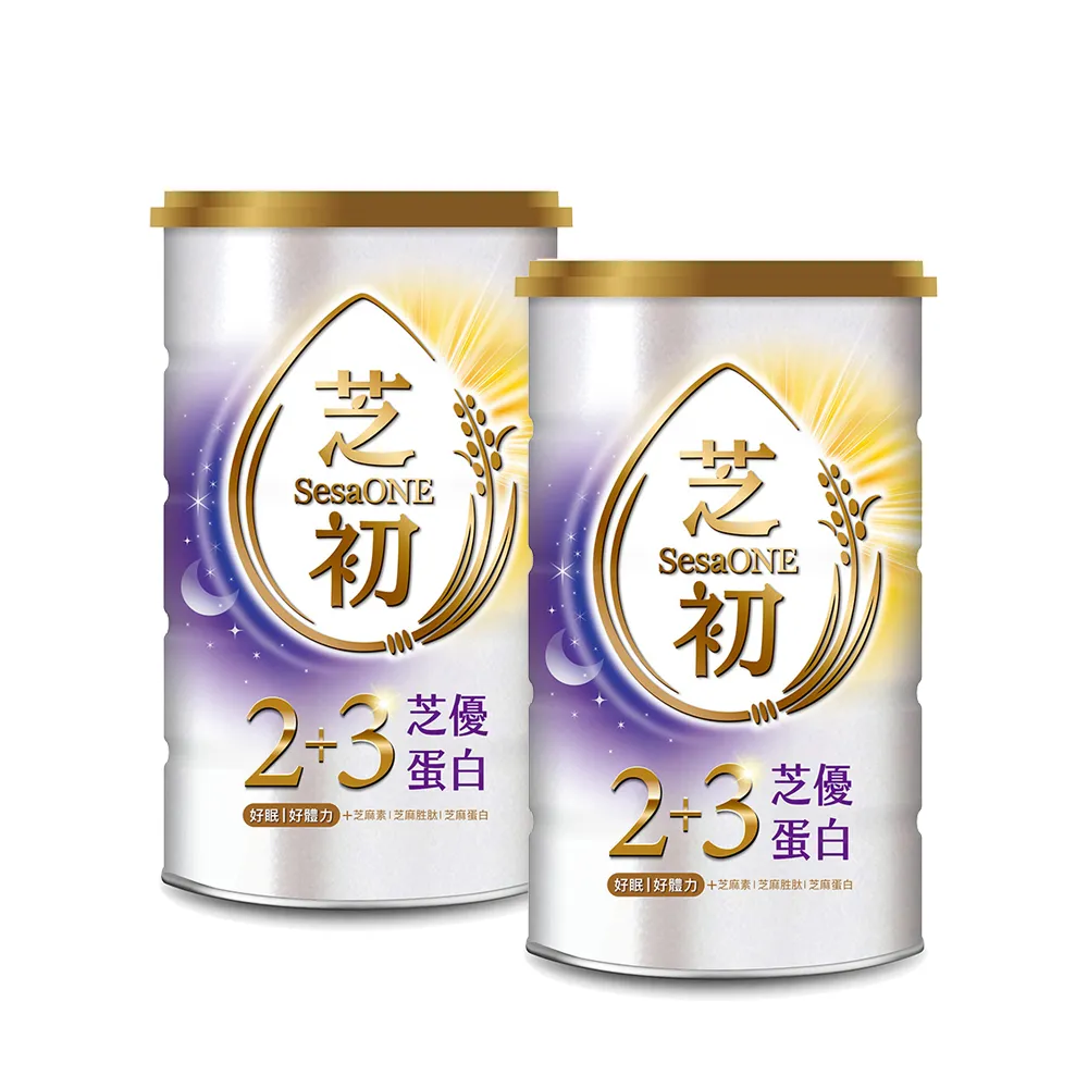 【芝初】2+3芝優蛋白425g x 2罐組 (機能芝麻粉-好眠)