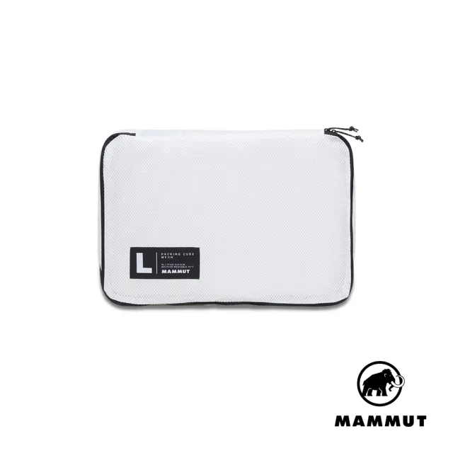 【Mammut 長毛象】Packing Cube Mesh 透氣網狀旅行包 白色 L號 #2810-01160