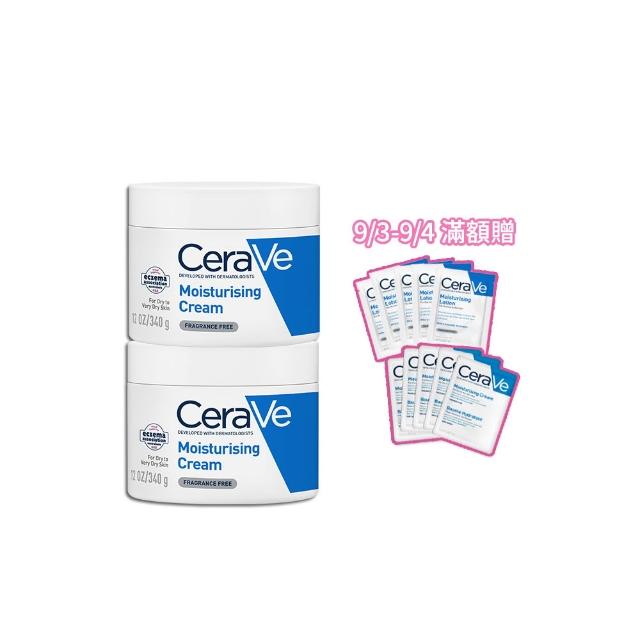 【CeraVe 適樂膚】期間限定特談雙入組★長效潤澤修護霜 340g X2(臉部身體乳霜)