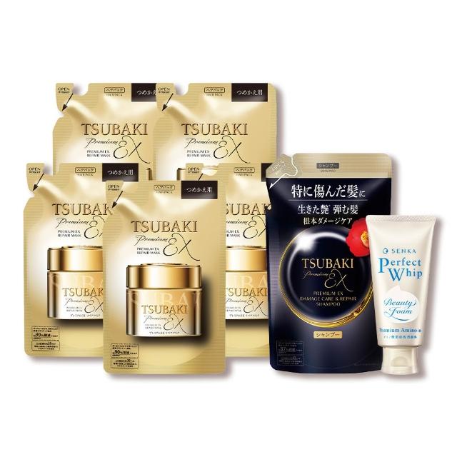 【TSUBAKI 思波綺】金耀瞬護髮膜EX補充包 150g(5入組)