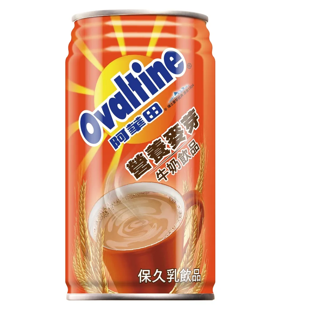 【阿華田】營養麥芽牛奶飲品340mlx24入/箱