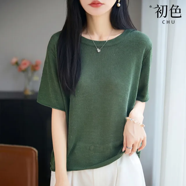 【初色】簡約純色圓領天絲針織寬鬆短袖T恤上衣女上衣-綠色-53601(M-XL可選)