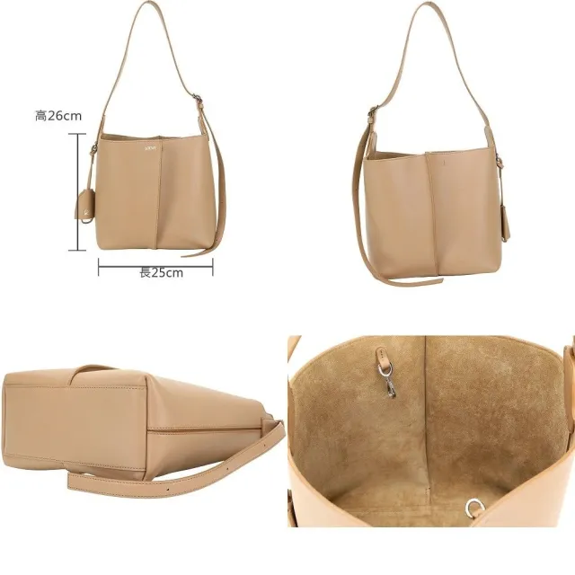 【LOEWE 羅威】Bilbao 中型 3揹法 光滑小牛皮梯形水桶包(2色 手提 單肩揹 斜揹)