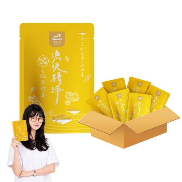 【鮮豐生技】高纖蔬果石斑魚精華 60ml/包 龍膽石斑 熬魚精 天然蔬果植萃 營養補給 40入/箱 常溫 開封即飲