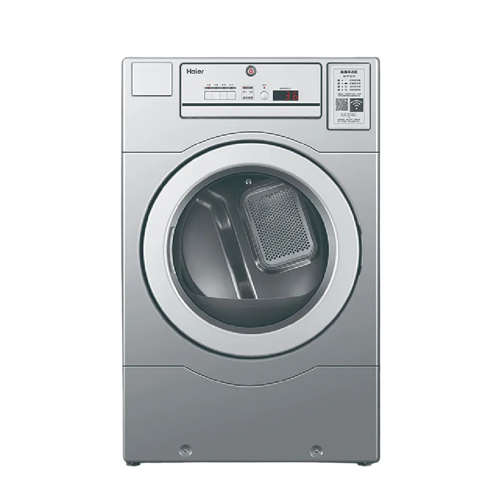 【Haier 海爾】12公斤天然瓦斯型高效速烘滾筒乾衣機(HCD12GP[乾衣機])