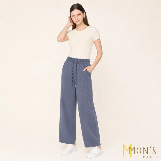 【MON’S】立體剪裁修身寬褲 (3色任選)
