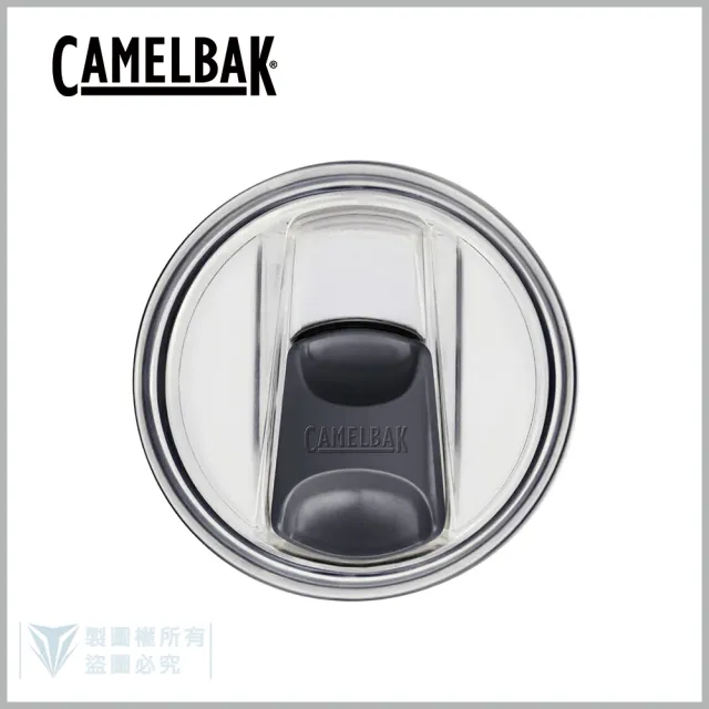 【CAMELBAK】THRIVE TUMBLER 不鏽鋼保溫杯配件(杯蓋組)