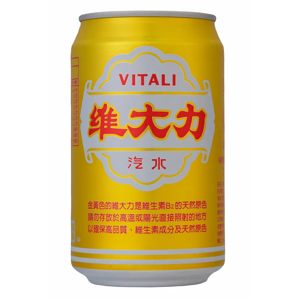 【維大力】汽水 330ml(6入/組)  
