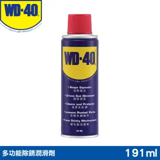 WD-40】多功能除銹潤滑劑382ml(2入組) - momo購物網- 好評推薦-2026年9月