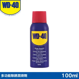 9451517_L_m.webp