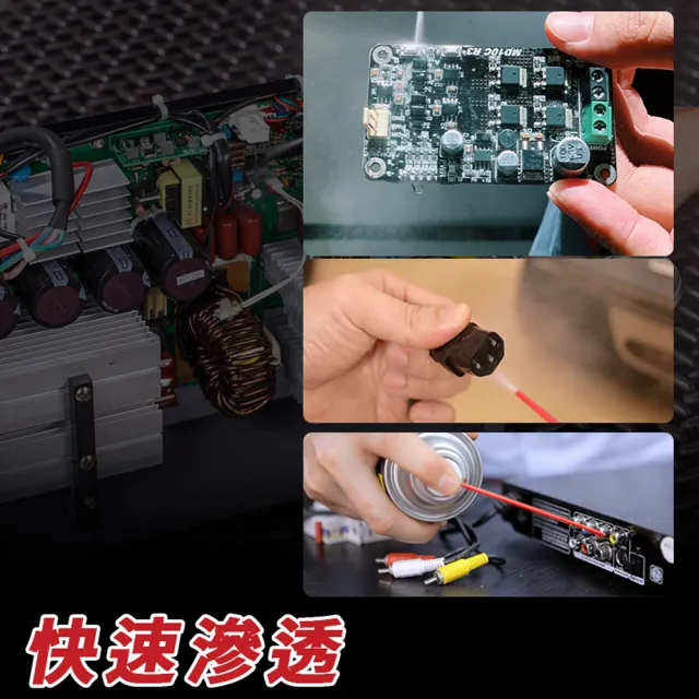 【WD-40】SPECIALIST 快乾型精密電器清潔劑360ml(WD40)