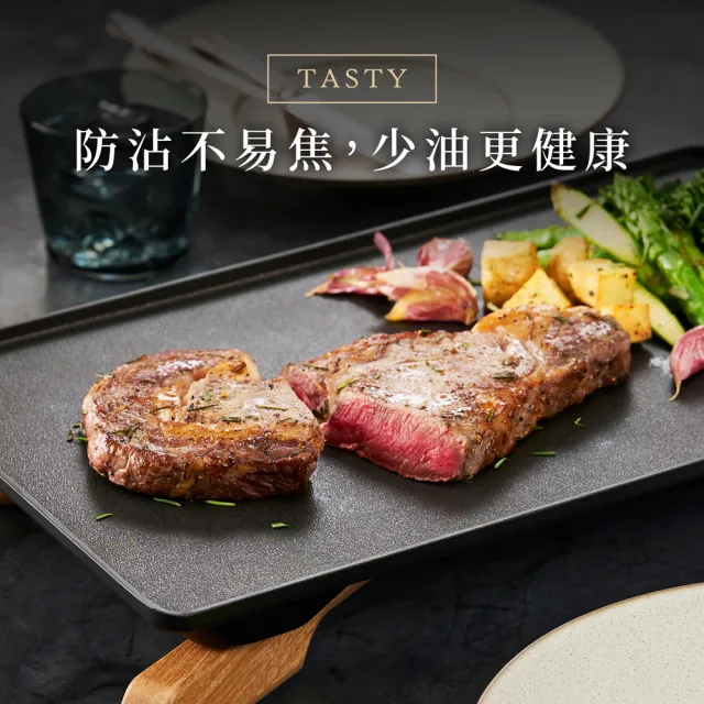 【IRIS】日系極致薄型電烤盤IHU-A10(iF設計獎/分離好收納/快速均勻導熱/不沾)
