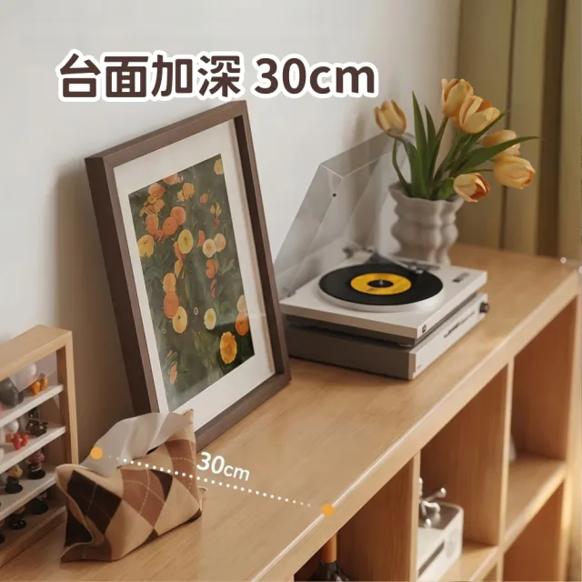 【靚白家居】簡約風格子櫃 8格櫃 120公分 書櫃 (收納櫃 置物櫃 隔間櫃 屏風櫃 方格櫃 櫥櫃)