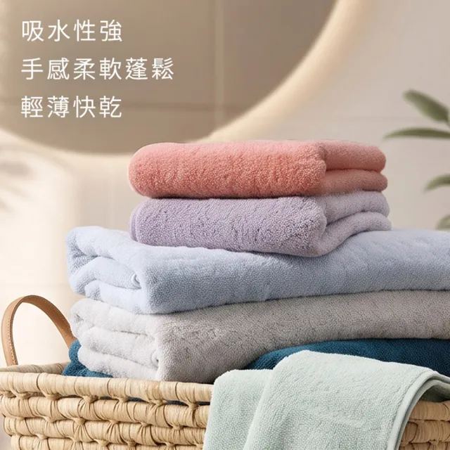【mo select】日本製今治薩馬爾罕長纖棉毛巾-單入(獨家雙認證/近零棉絮/超吸水/親膚不掉毛/mo選)