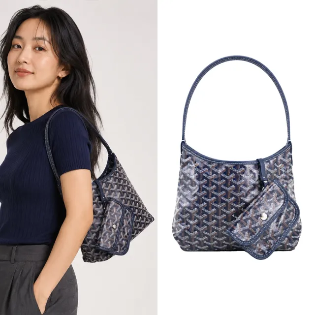 【GOYARD 高雅德】Boheme Hobo基本款MINI肩背包-海軍藍