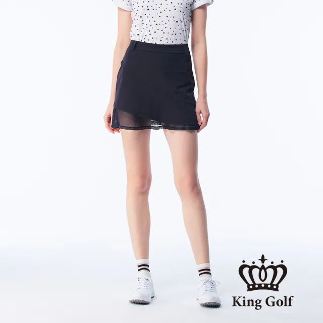 【KING GOLF】網路限定款-女款素面網布拼接立體刺繡修身A LINE短裙/高爾夫球裙-丈青