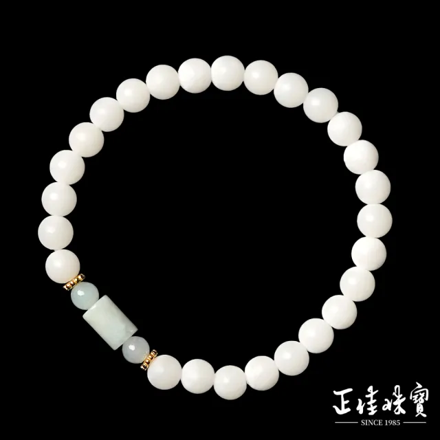 【正佳珠寶】白玉菩提 高品瓷白 白冰綠翡翠 6mm 白玉菩提手珠