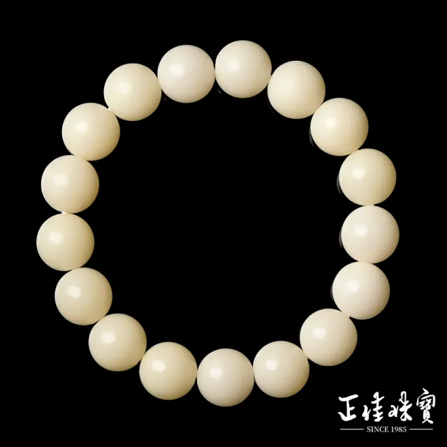 【正佳珠寶】白玉菩提 高品瓷白 12mm 白玉菩提手珠