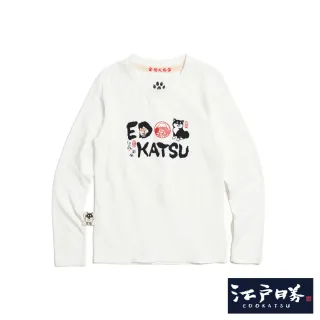 【EDOKATSU 江戶勝】女裝 勝太郎字體長袖T恤(米白色)