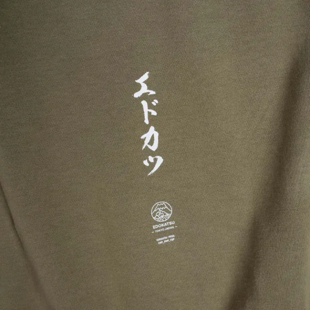 【EDOKATSU 江戶勝】男裝 英文字雙口袋長袖T恤(橄欖綠)