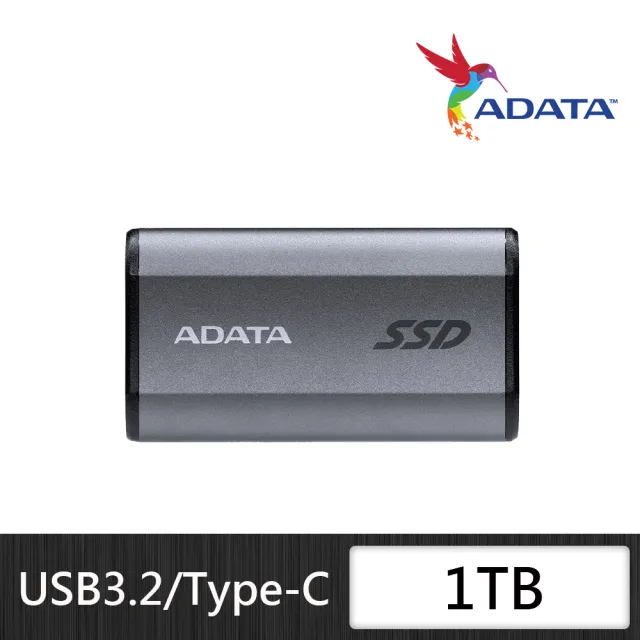 【ADATA 威剛】Elite SE880 1TB 外接式SSD固態硬碟 鈦灰 (附雙介面線材/最高讀寫2000/2000MB/s)