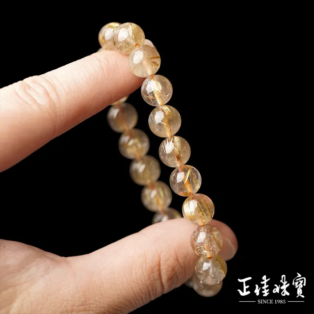 【正佳珠寶】金鈦晶 高品老礦鈦 9.4-9.8mm 金鈦晶手珠