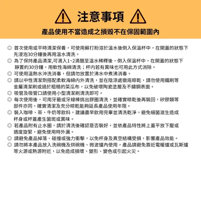 【CHAKO LAB】官方直營1000ml不鏽鋼保溫拎拎壺（速）保溫杯 保溫瓶 保冰保溫 大容量 防漏 多色 提把
