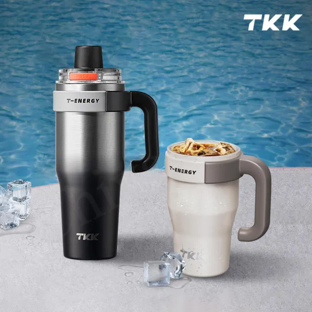 【TKK】T-One 彈蓋冰壩杯 316不鏽鋼x陶瓷噴塗 直飲+吸管 保冰保溫 運動隨身杯 800ML-任選(握把式)