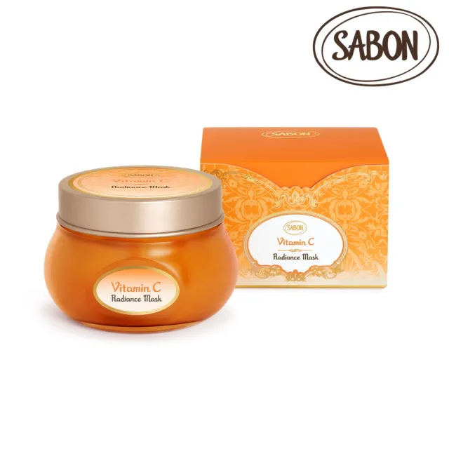 【SABON】官方直營 維他命C光采煥亮面膜125ml(新品上市)