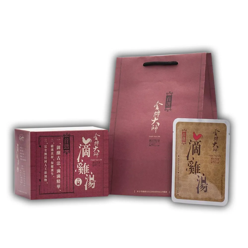 【金牌大師 滴雞精】1盒入 CP值高 金牌大師 滴雞精(10包/盒)
