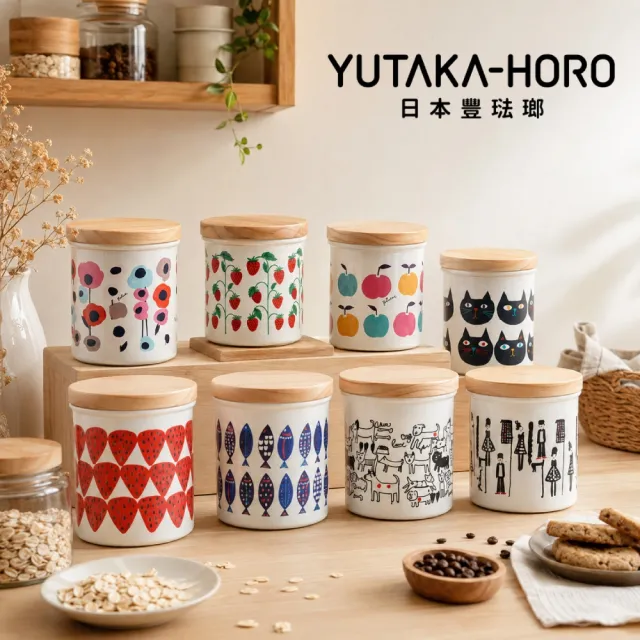 【YUTAKA-HORO 日本豐琺瑯】PLUNE 琺瑯圓形密封罐 750ml (8款任選/收納儲藏/日本製)